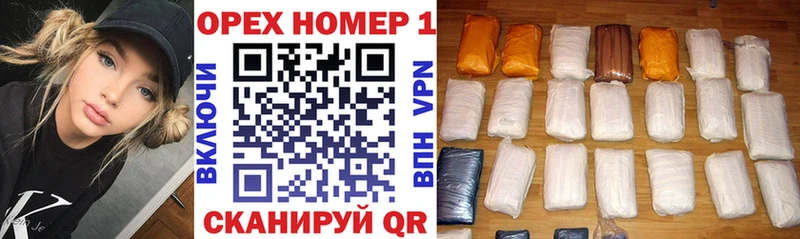 Наркошоп Саки ГАШ  АМФ  Мефедрон  СОЛЬ 