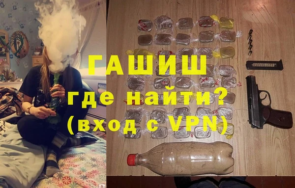 каннабис Аркадак