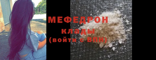 кокс Арсеньев