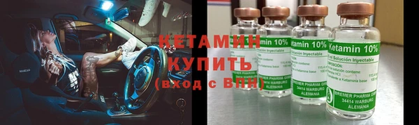 кокс Арсеньев