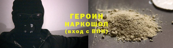 кокс Арсеньев
