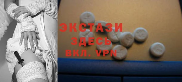марихуана Сатка