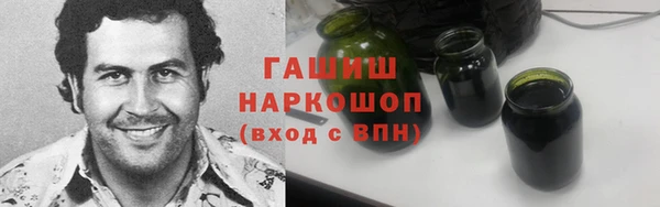 кокс Арсеньев