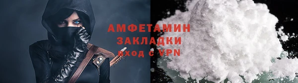 кокс Арсеньев