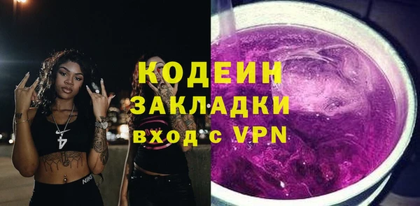 кокс Арсеньев