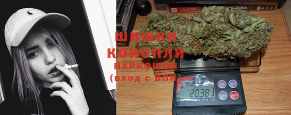 каннабис Аркадак