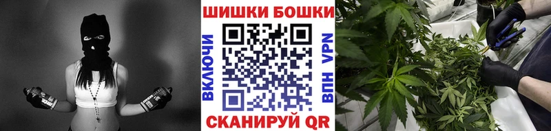 mega зеркало  Саки  МАРИХУАНА Ganja 
